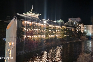 일본 도쿄